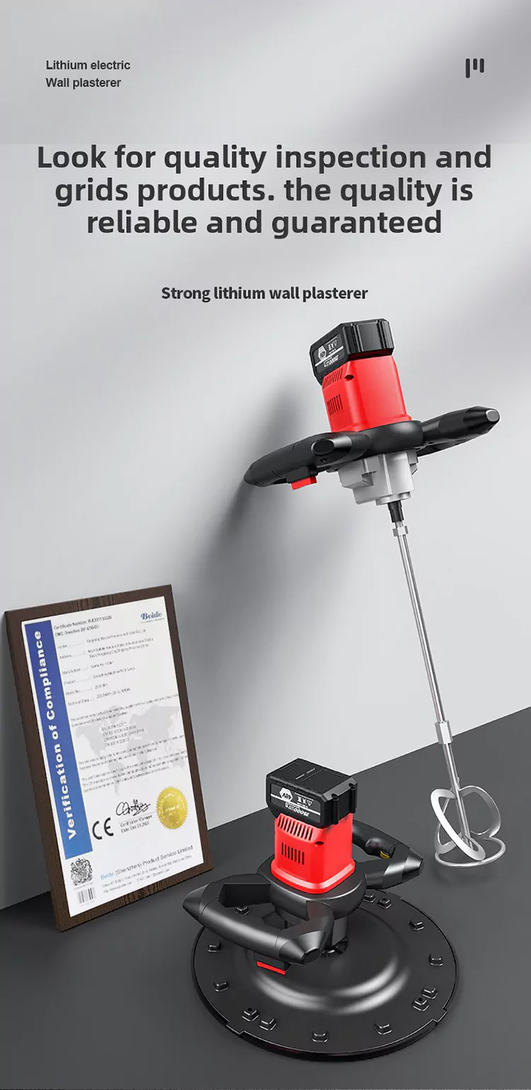 ‌lithium battery putty ash mixer